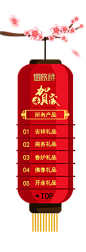 首页-铜欣祥旗舰店-天猫Tmall.com