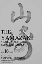 YAMAZAKI