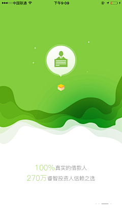 小丑贰号采集到APP-引导页