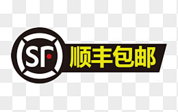 顺丰包邮logopng图标元素 来自 PNG搜索网 pngss.com 免费免扣png素材下载！顺丰快递logo#快递公司logo#快递 ...