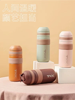 小举喝美式采集到简约