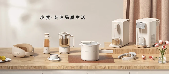 小质京东自营旗舰店 - 京东-花瓣网