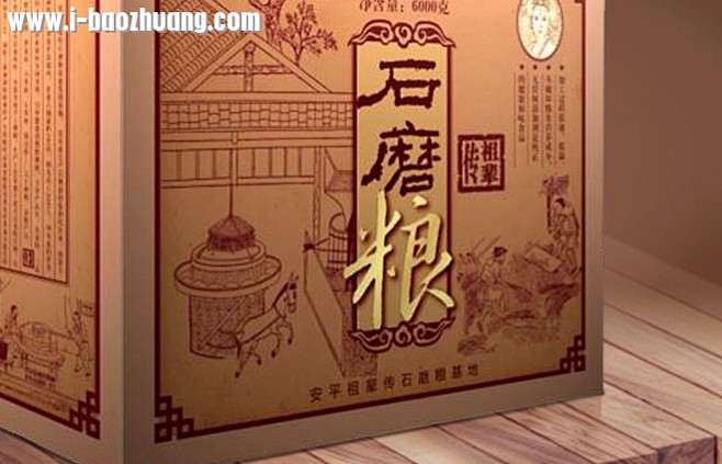 米包装