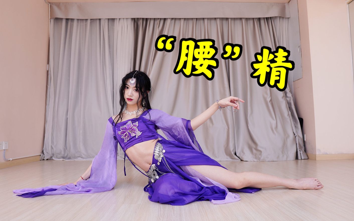 图片[2]-【舞蹈/4K/在线/B站】-小D-biu【227V-33.8GB】-幻想写真