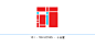 《TENLOVES·十分爱》LOGO效果展示-名片背面样式