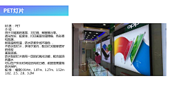 曜筝56789采集到精神堡垒