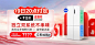 美的冰箱旗舰店