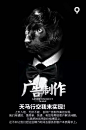 视觉侦探 [http://544718144.qzone.qq.com]