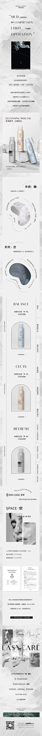 泥慕斯推文-2