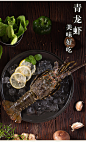 东山岛野生龙虾海鲜冷冻龙虾超大龙虾青龙虾小青龙虾大龙虾2只1斤-淘宝网