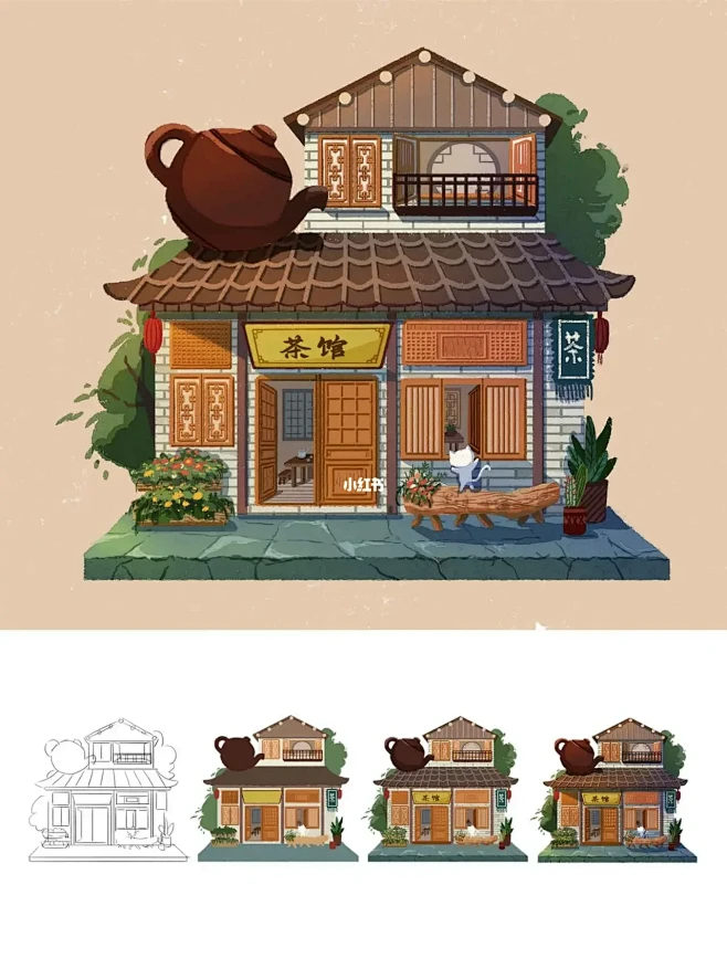 原创插画-小建筑茶楼（附步骤）-花瓣网