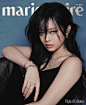 Photo by NewJeans on March 01, 2024. May be an image of 1 person, hair, poster, magazine and text that says 'mari re KOREA Digital Edition'.