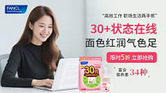 啊居二十一采集到SELF DESIGN-设计图-朋友圈信息流