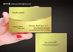 尊贵名片 个性名片 时尚名片 印刷名片 金色 娱乐名片 服装名片 典雅名片 书 #PSD##PSD模板# ★★★★★ http://www.sucaifengbao.com/psd/mingpian/
