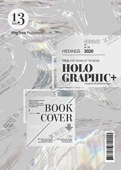 简约时尚灰色哑光渐变激光全息分 【酷图网】封面,镭射,磨砂,全息,时尚,线条,线框,黑色,创意,空间感,时尚海报