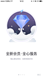 淘票票【引导页】<a class="text-meta meta-mention" href="/annray/">@ANNRAY!</a>