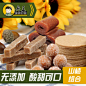 汇吃市场