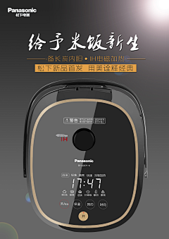 猫喵教教主_艾米采集到小广告