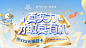 @风晓辰(62采集)_花瓣