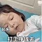 热门 - 热门微博 - 微博