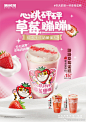 @新时沏官方微博 的个人主页 - 微博