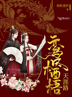 兮墨丶采集到美工(兮墨)