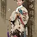 #如懿传#
花开花落自有时，情起情灭不由人。
距离@腾讯视频VIP会员#如懿传大结局#还有一小时。