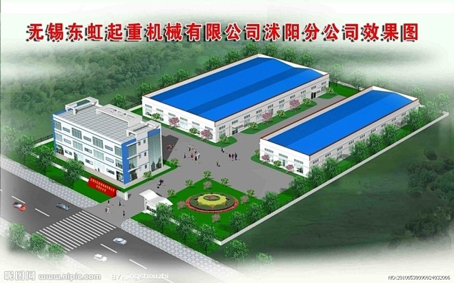 厂区效果图大图 点击还原