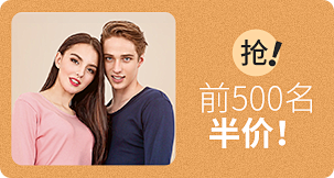 骆驼服饰旗舰店