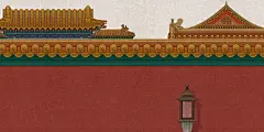 手绘，故宫，插画，工笔画，中国风图片下载