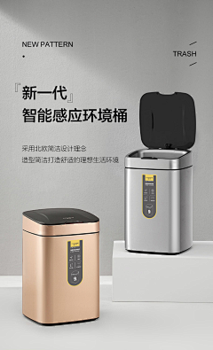 李余成采集到盖子gG