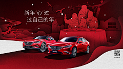 控物阁采集到车位