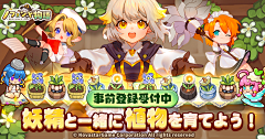 幼稚园小盆友采集到Banner