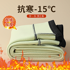 莫小锦采集到点击图