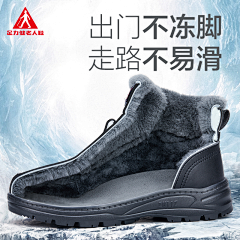 喃喃Y采集到童鞋素材