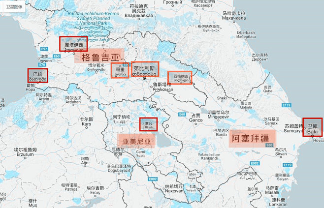 格鲁吉亚、阿塞拜疆、亚美尼亚，高加索三国...
