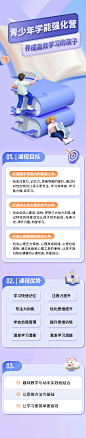 95E1E6CAB1F855C27D7B7EC8AA976341