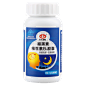 美国vitafusion sleepwell褪黑素3mg软糖60粒睡眠助眠 褪黑素软糖 - 51爱健康
