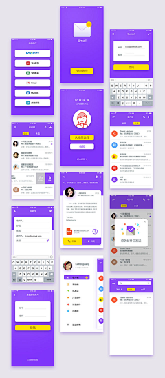 xn0JCvx7采集到UI界面