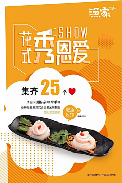 wwnnyy采集到字体
