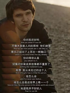 一颗蕨菜采集到小知识