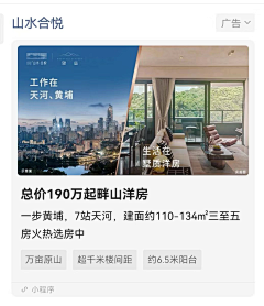 -钞票很多张小姐采集到外层