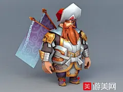 【新提醒】动漫长胡子矮角斗士3d模型下载-人物模型区 (cg009) 游美网