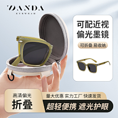 HALO哦采集到主图参考