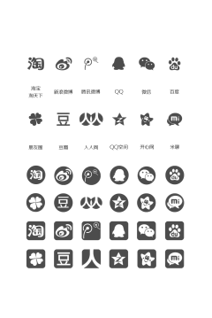 凌晨三点半~采集到平面矢量图