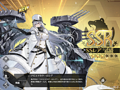 Comet1129采集到三国系列