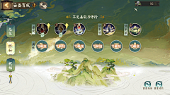超级贝贝贝贝贝采集到元素