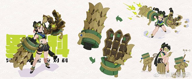 @神奇黑鸭子 的个人主页 - 微博