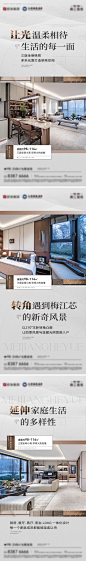源文件下载【产品价值稿】编号：54300025835716279