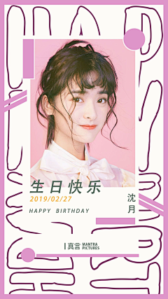 我是个疯子z采集到答题